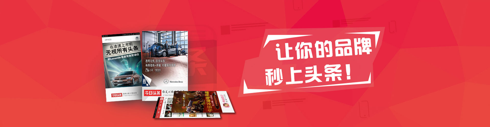 高淳百度竞价